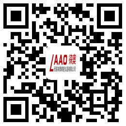 微信咨詢(xún)